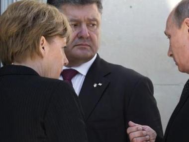 Военно положение в Украйна ако не се постигне мир