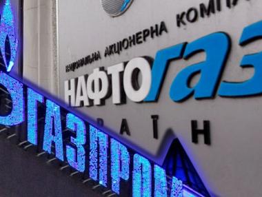 ЕС очаква положителен изход от днешните газови преговори