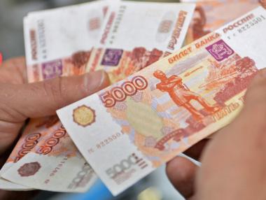 Рублата с рекорд за 2015 г.