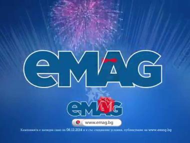 КЗК санкционира eMAG за нелоялна конкуренция