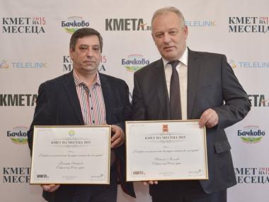 Смолян и Тутракан с отличие в „Кмет на месеца“
