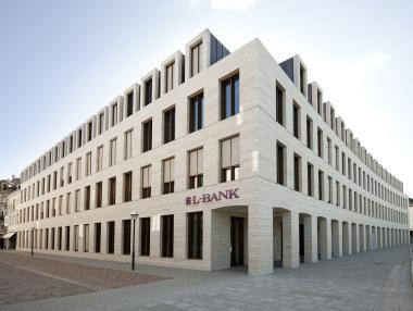 Германска банка заведе дело срещу ЕЦБ