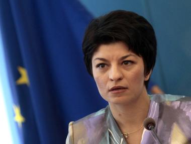 Комисията за КТБ готова с публичен доклад след 3 месеца