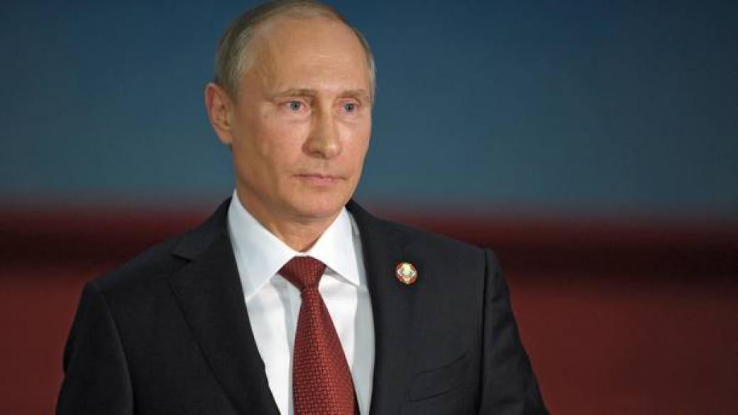 Путин подписа закона за доставки на газ към Китай