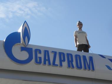 Полша ще съди „Газпром“