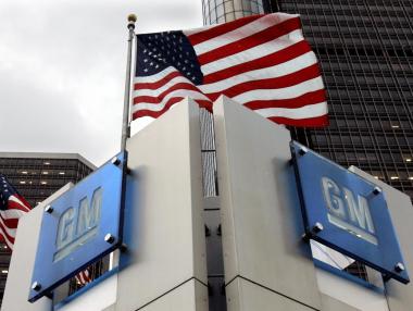Рекордна глоба грози General Motors заради дефект