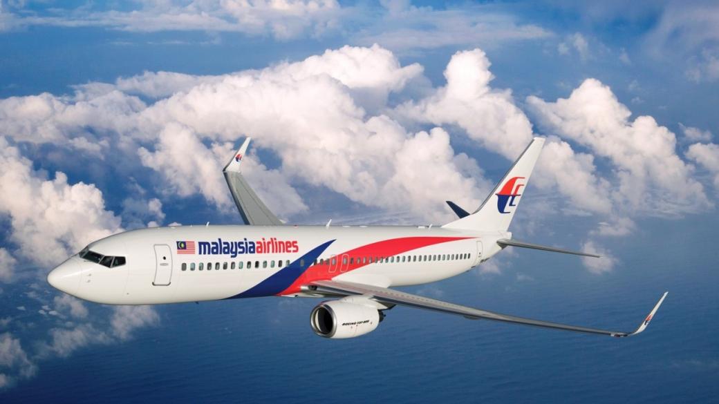 Malaysiа Airlines е пред технически фалит