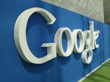 Google се включва в голям ВЕИ проект в Африка