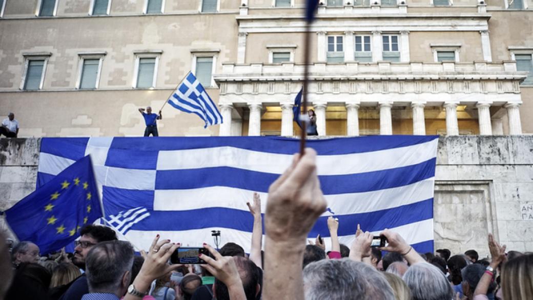Атина гласува спешните мерки за строги икономии