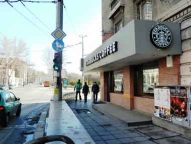 Полска компания вече управлява кафенетата Starbucks у нас