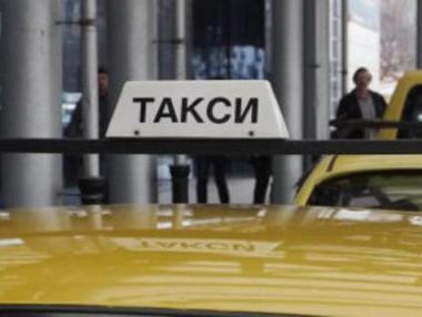 Съставиха 70 акта на таксита по Черноморието