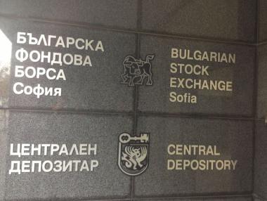 БФБ-София дава стипендии на кандидати за CFA