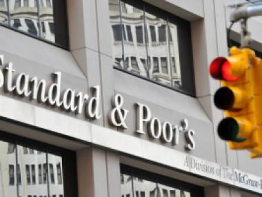 Standard & Poor`s запазва кредитния рейтинг на Гърция