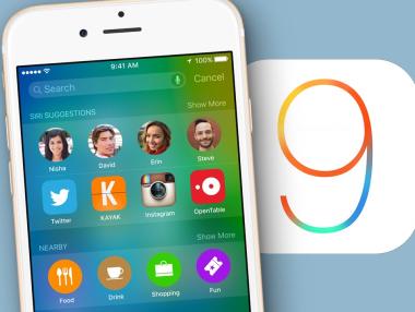 Какви са актуализациите на iOS9?