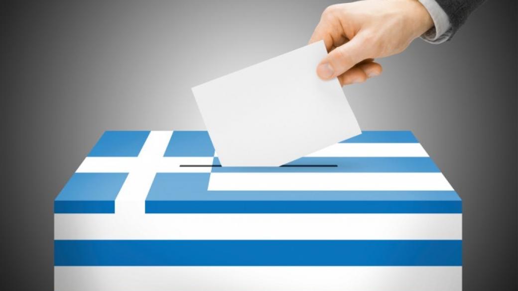 Гърция гласува за парламент
