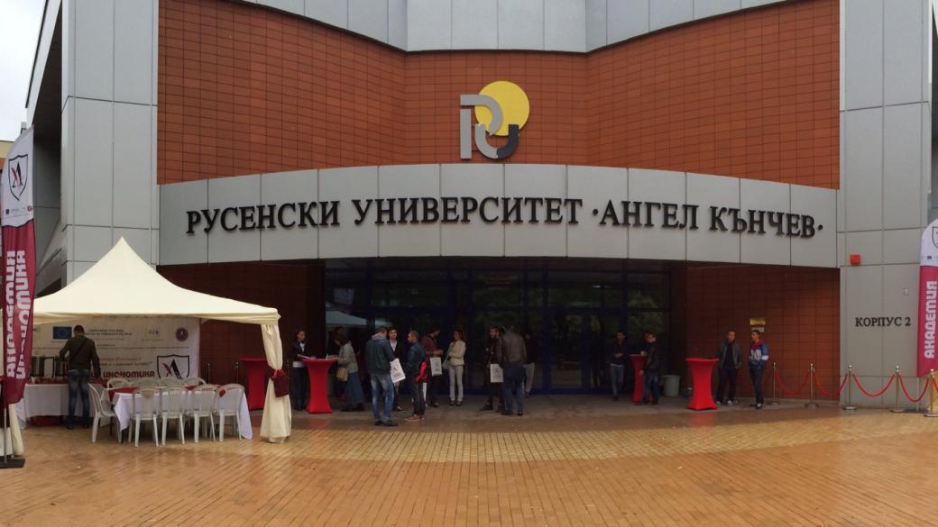 „Академия Икономика“ проведе петото си събитие в Русе