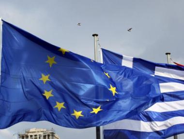 Гърция представя болезнен проектобюджет