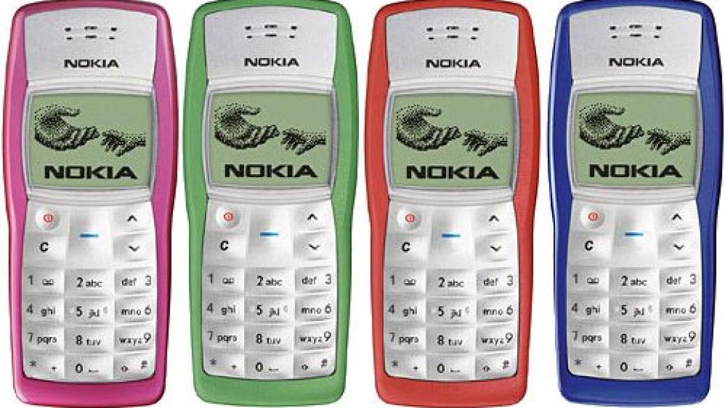 Nokia 1100 е най-продаваният мобилен телефон в историята