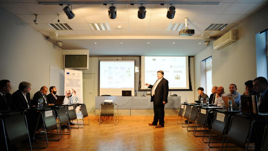 МТИТС представи новия портал за електронно управление