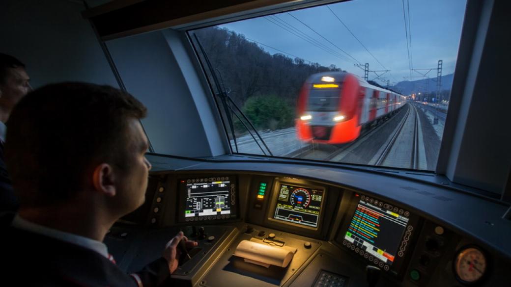 Москва възстановява влака до София