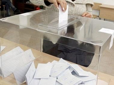 Преизбрани са кметовете в 11 областни града