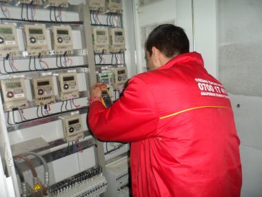 Граждани осъдиха енергото за надписана сметка