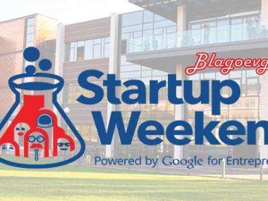 Startup Weekend в Благоевград събира млади предприемачи