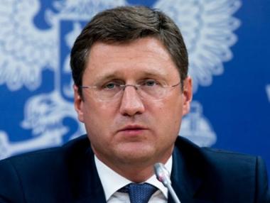 Русия може да спре подаването на природен газ към Украйна