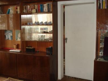 Промените в дома на българина в годините на прехода