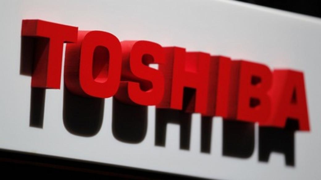 Toshiba съкращава 1000 работни места