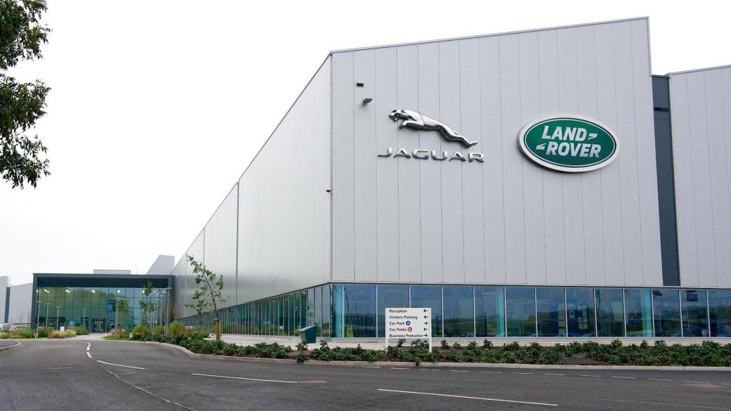 Jaguar Land Rover строи завод в Словакия