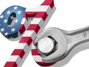 Фед най-после повиши лихвите