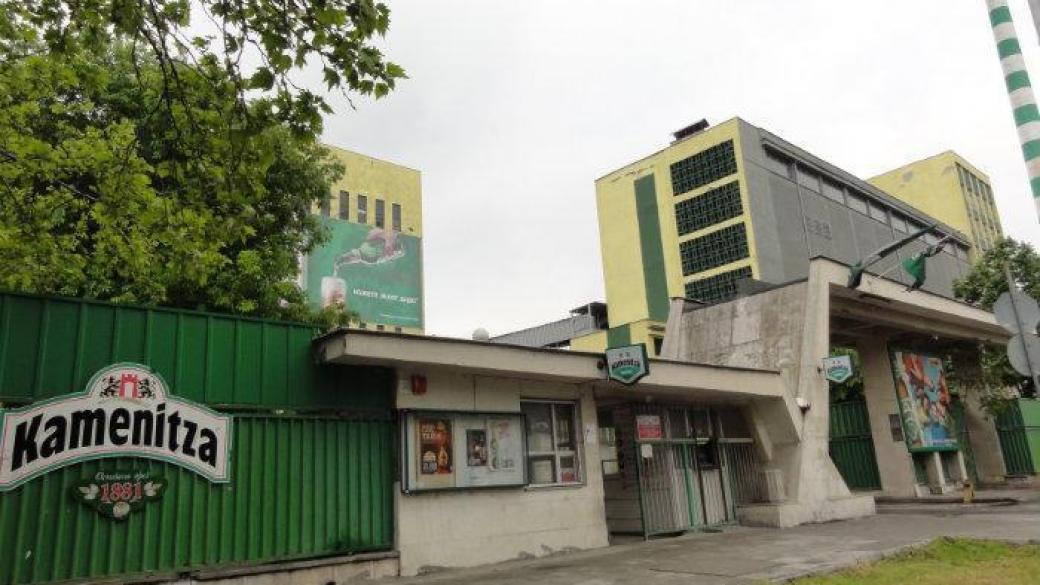„Каменица“ търси инвеститор за земята на пивоварната в Пловдив