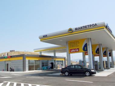 Българи пътуват до Македония, за да зареждат евтино гориво