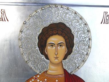 Стефановден е