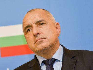 Русия спира част от доставките на газ за България от 1 януари 2016 г.