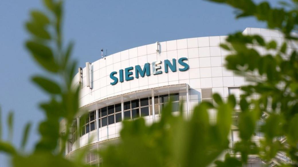 Siemens постави 3 световни рекорда по ефективност