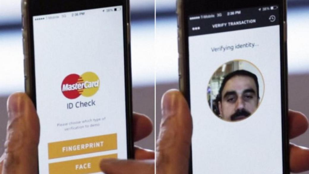 MasterCard въвежда плащане със селфи