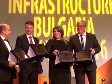 НКЖИ с награда от INFRASTRUCTURE BULGARIA AWARDS 2016