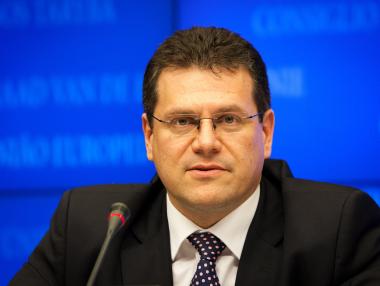 ЕС ще оценява газопровода „Посейдон”