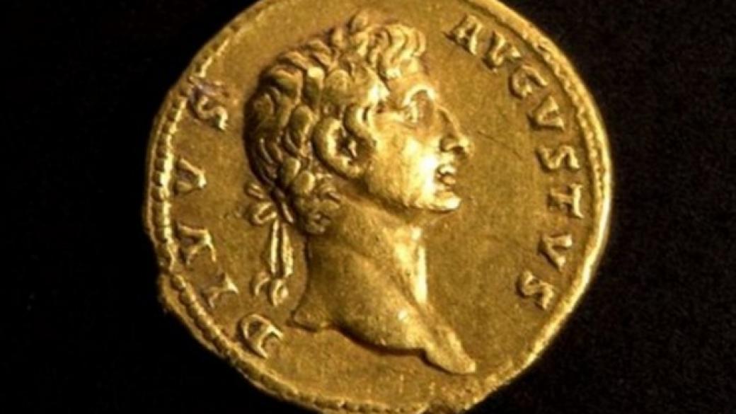 Турист откри римска монета на 2000 години