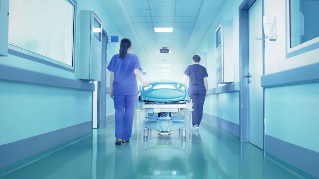 Болниците със забрана да искат доплащания или дарения от пациентите