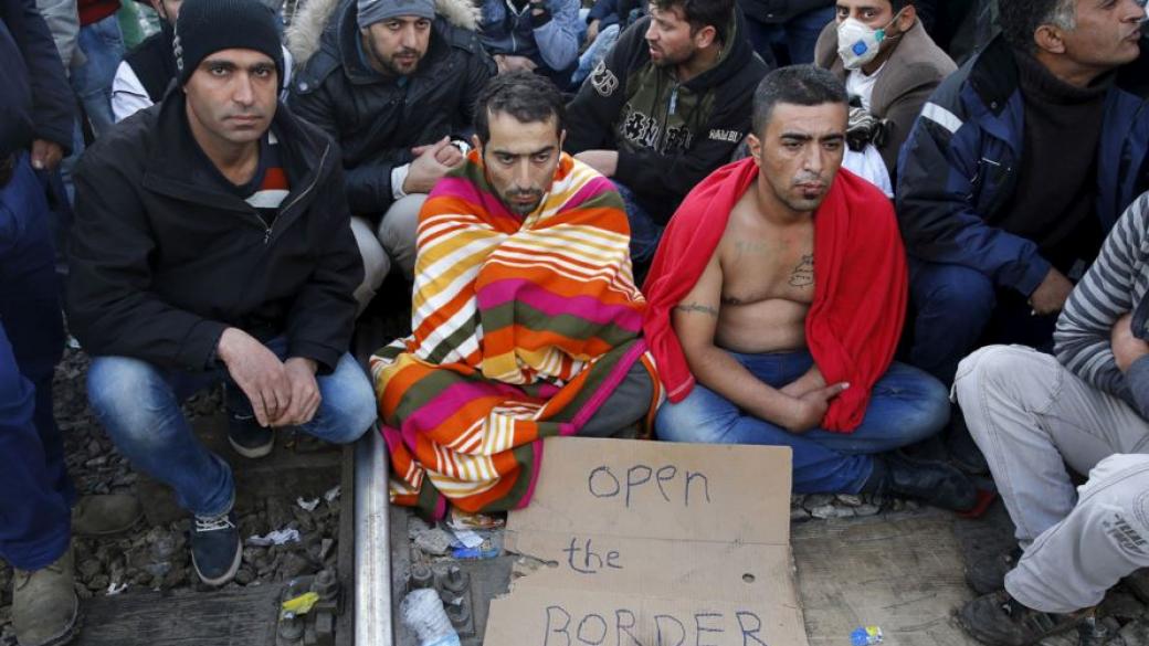 От днес връщат нелегалните мигранти в Турция