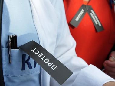 Личните лекари излизат на протест