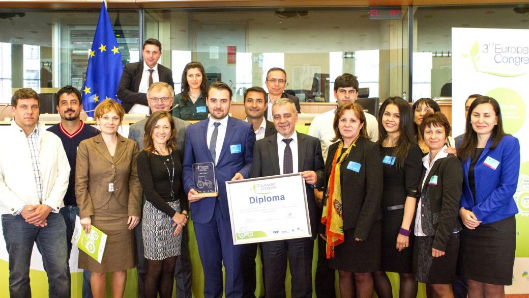 Производител на биомед спечели европейска награда за млад фермер