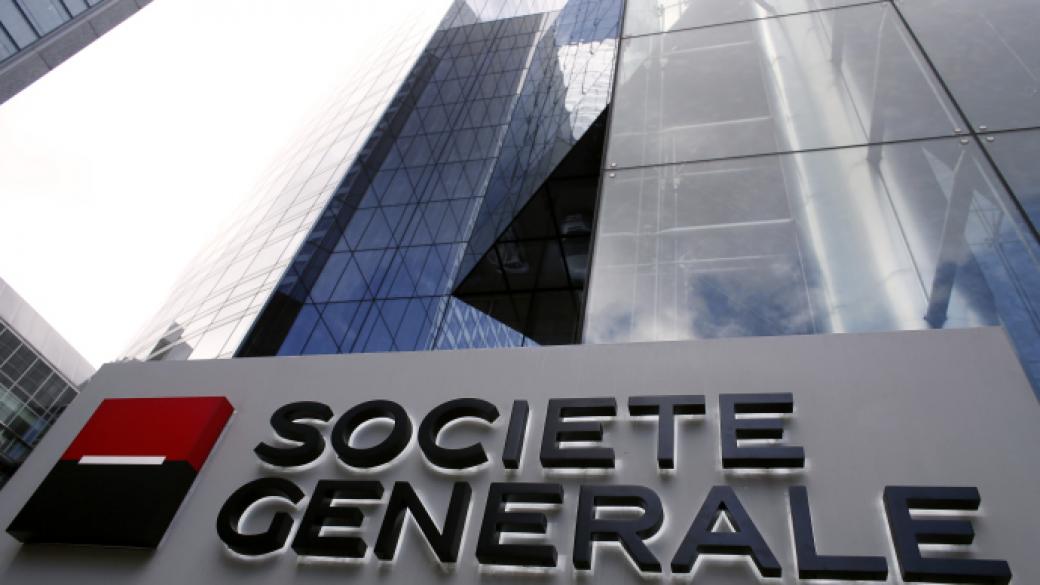 Обиск в голяма френска банка заради „Панамските документи“