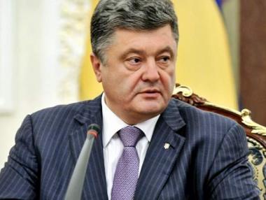 България, Румъния и Украйна създават обща военна бригада