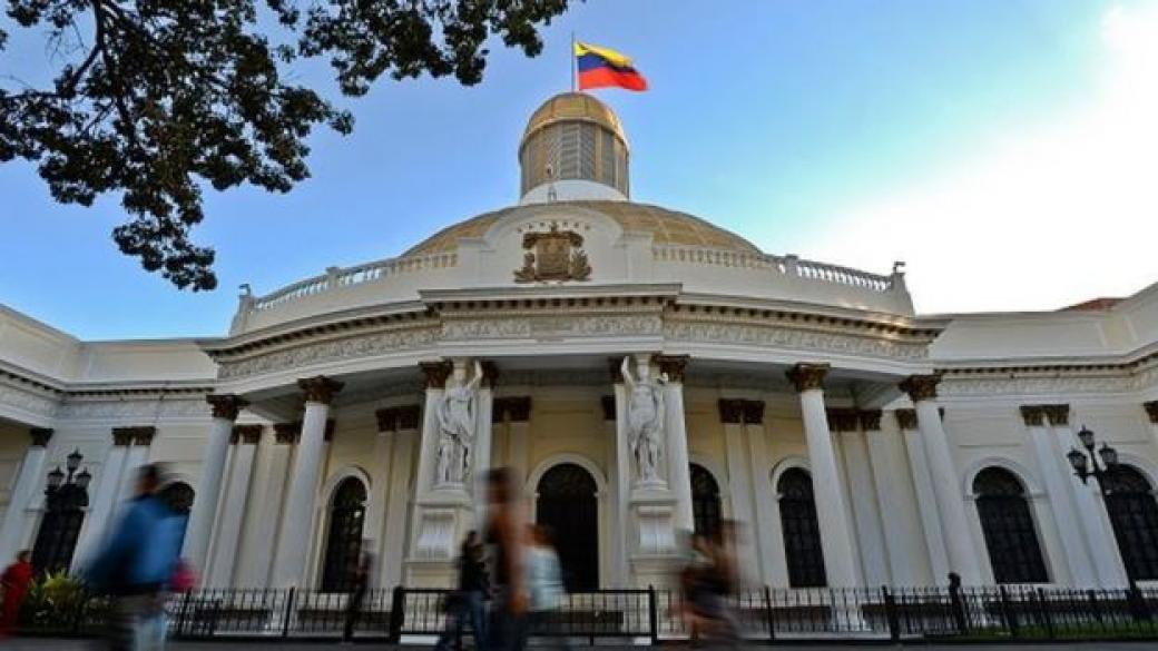 Депутатите във Венецуела остават без заплати