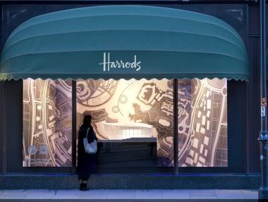 Мини Дубай в Harrods