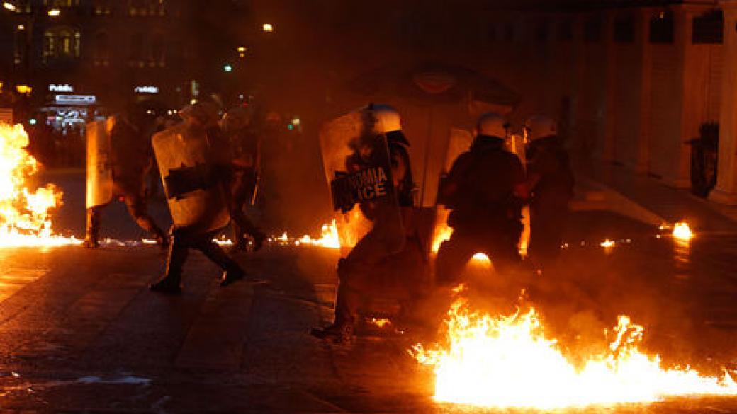 Размирици пред гръцкия парламент